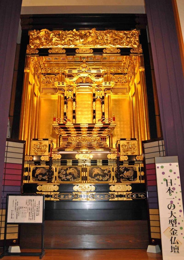 【大分・かんたん・北浜・別府発】 定員35名様!ゆっくり楽しむ老舗酒造・喜多屋の築100年越え古民家で和牛・粕汁ランチと八女茶を美味しく飲む体験 日帰り3